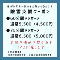 画像275