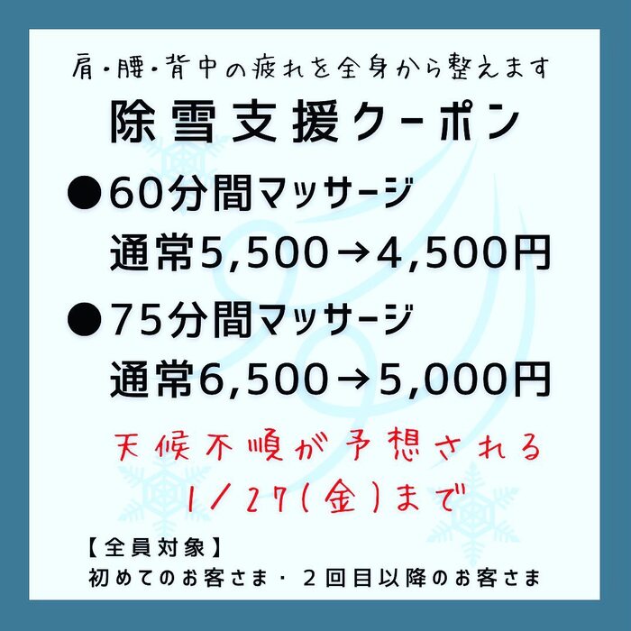 画像275