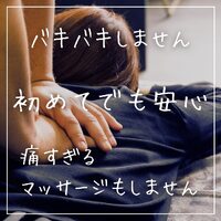 画像276