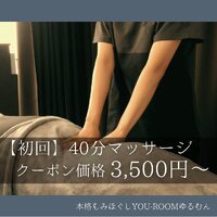 画像279