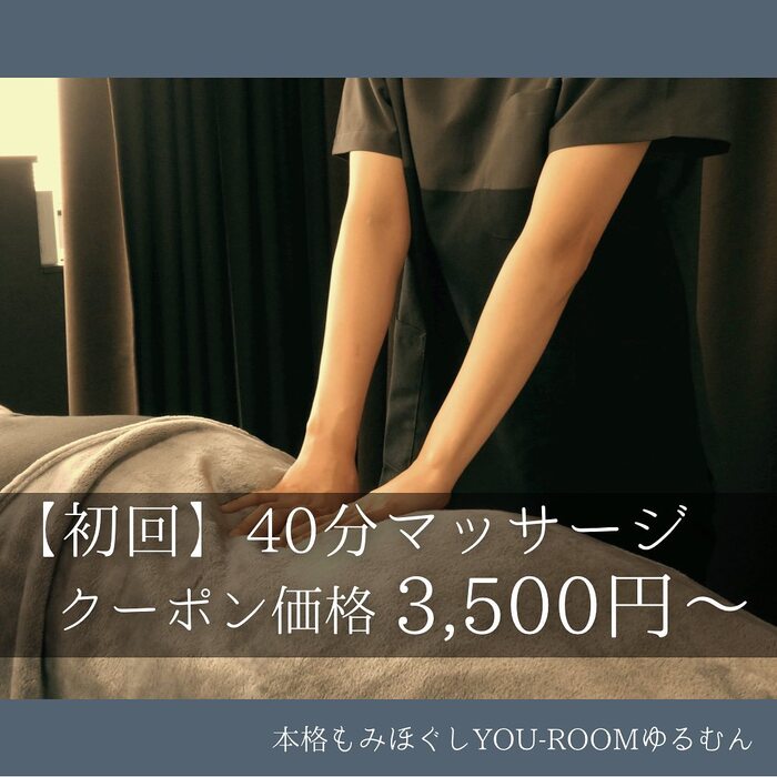 画像279