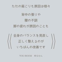 画像287