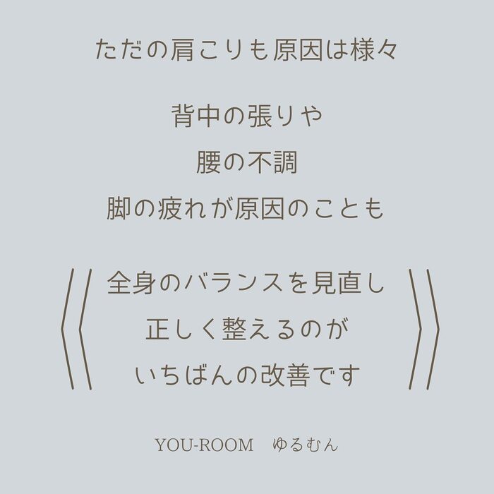 画像287