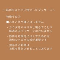 画像293